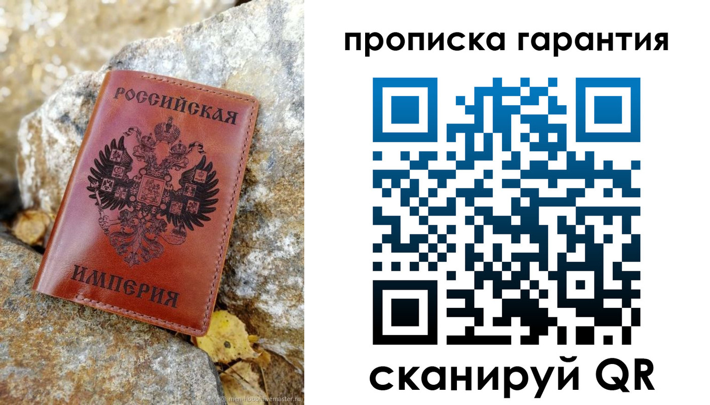 форма 3 в Агрызе